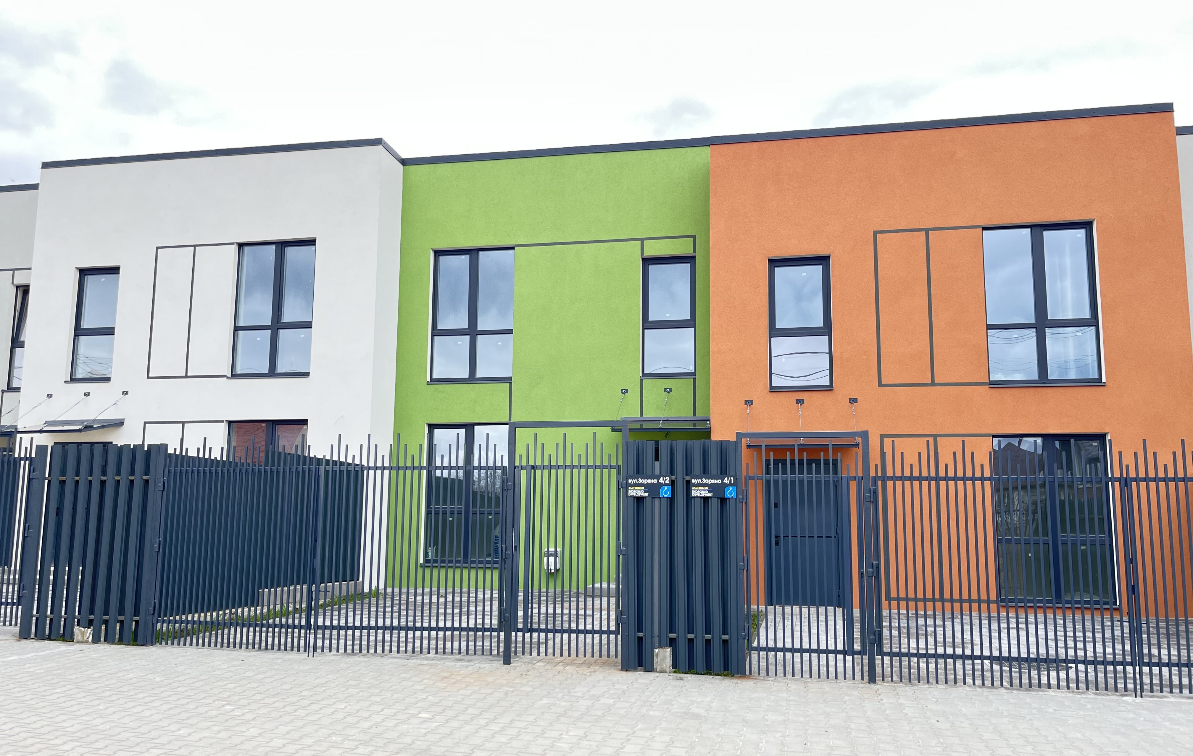 Townhouse Lucky 1
